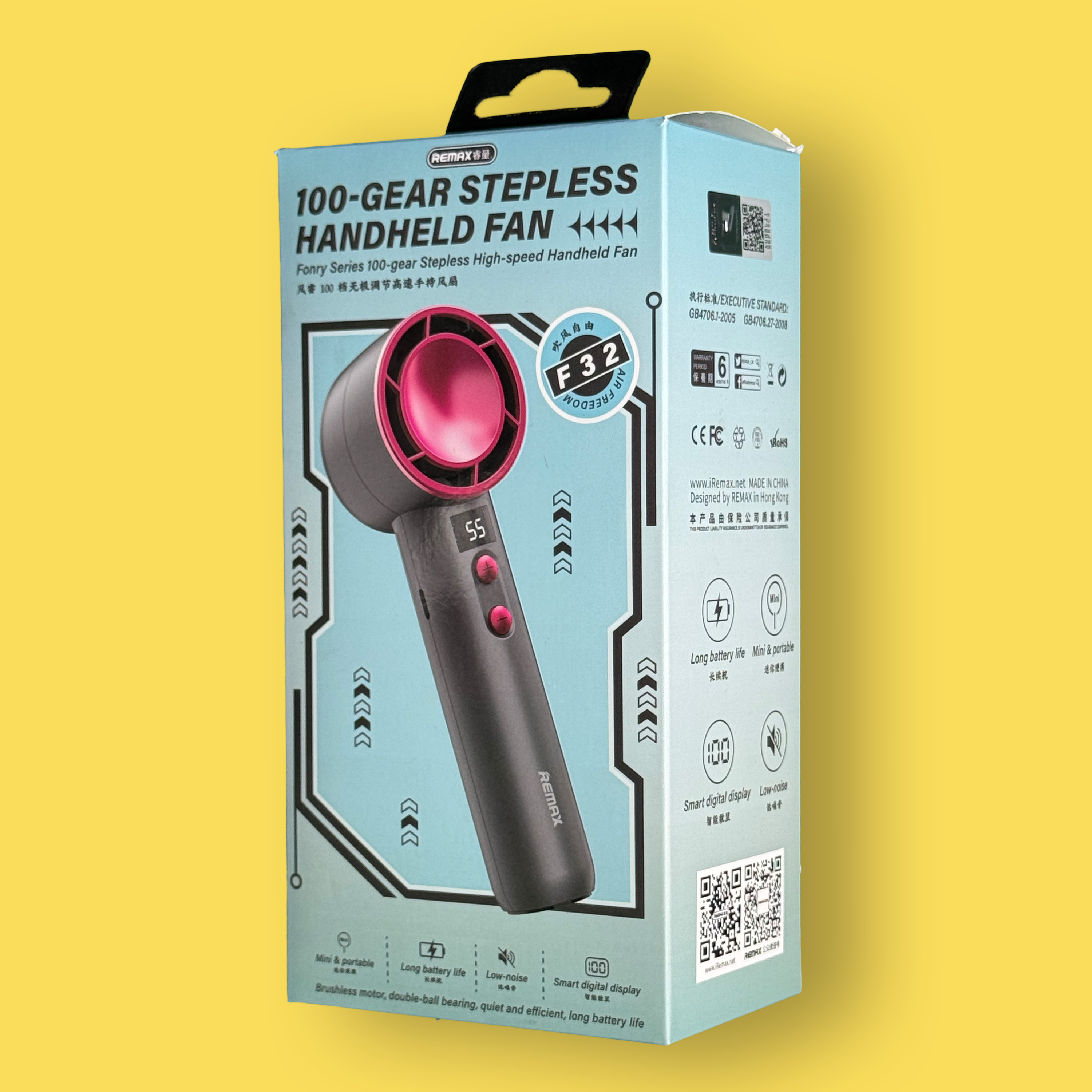 F32 Handheld fan